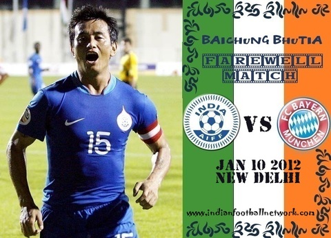 India vs Bayer Munich: Baichung's Last in India Jersey