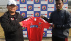 Durga Boro Shillong Lajong