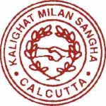 Kalighat Milan Sangha