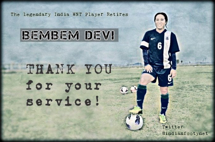 Bembem Devi retires